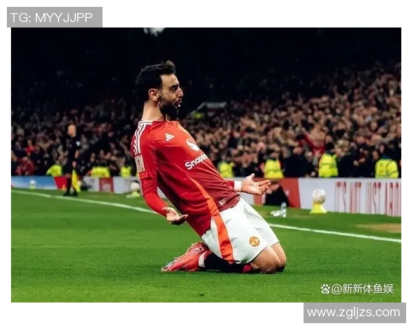 布鲁日主场迎战曼联次回合较量期待精彩对决与逆转机会